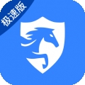 鞍马司机极速版