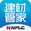 建材管家