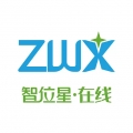 智位星在线