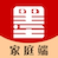 墨韵书法家庭端