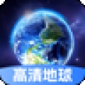 星云地球