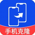 手机克隆互传宝