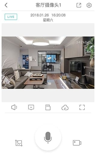 小麦智能