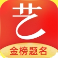 优艺考