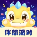 伴悠派对