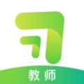 习习教师