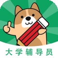 辅导员练题狗