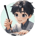 文房思宝