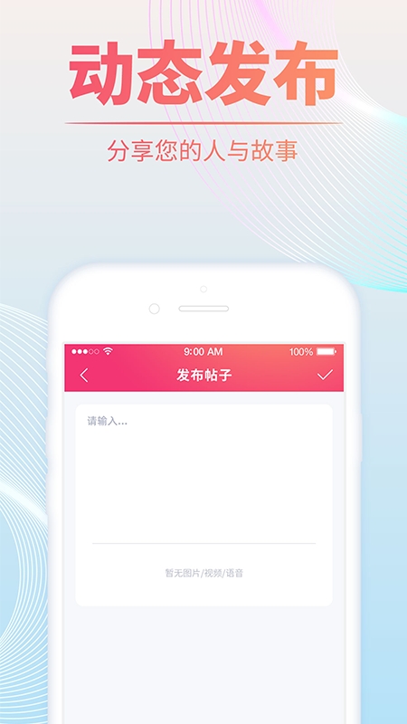 QIUI