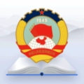 委员读书平台