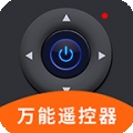 万能电视空调遥控