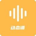 指北者动态谱