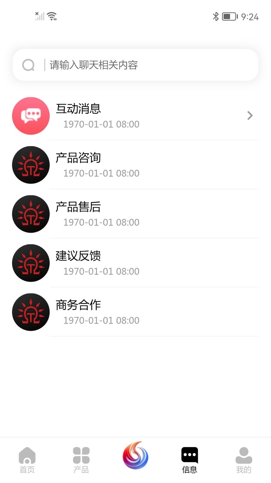 DSPIAE Hub