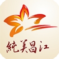纯美昌江