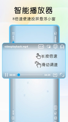 雨见