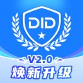 实名DID