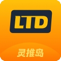 灵推岛