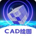 CAD制图王