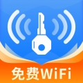 WiFi万信钥匙