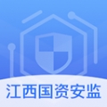 赣鄱安全云