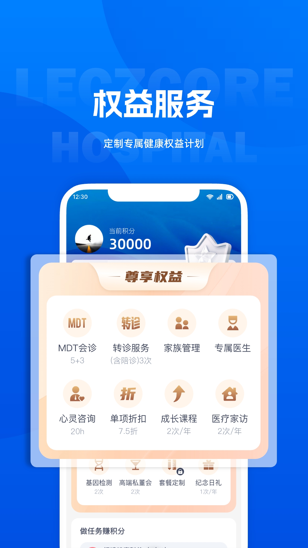 丽享云
