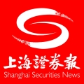 上海证券报