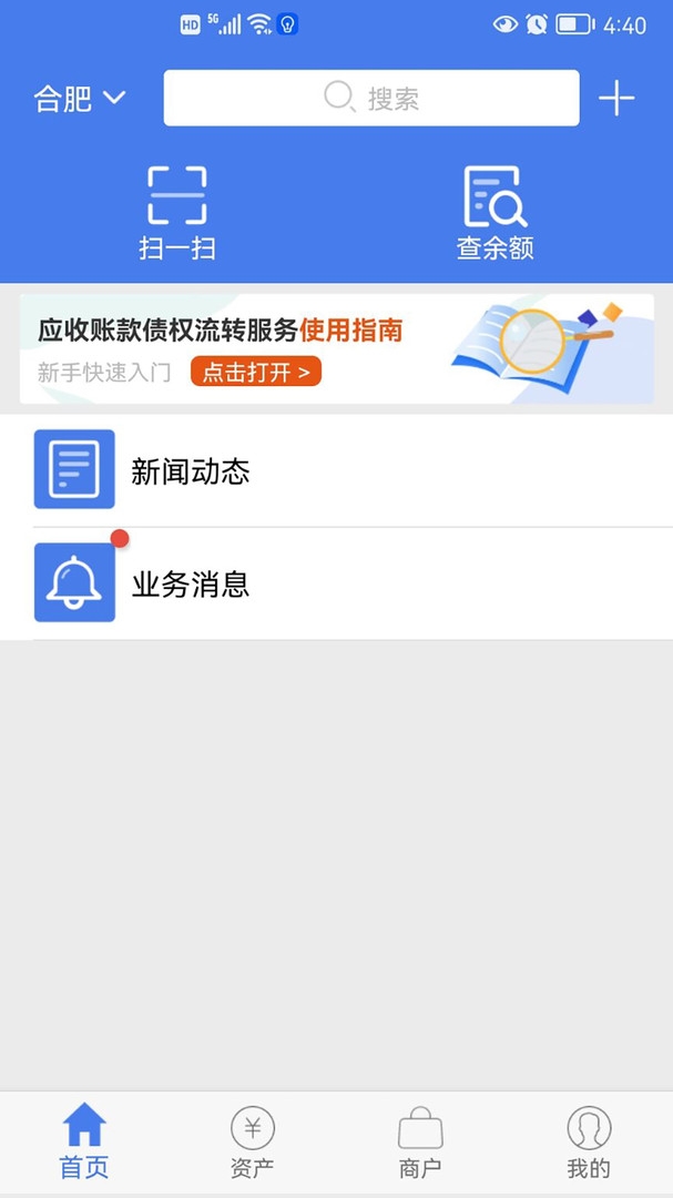 汇浦