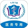 河北医大二院