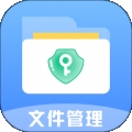 文件管理解压缩