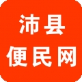 沛县便民网客户端