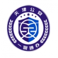 天津公安民生服务平台