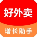 好外卖软件