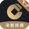 建信尊享