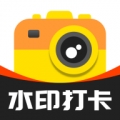 工作水印相机