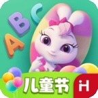 洪恩ABC