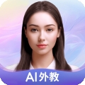 Himoss学英语