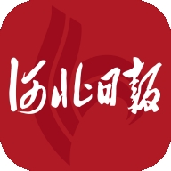 河北日报