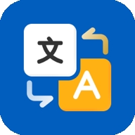 全球翻译官