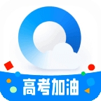 QQ浏览器